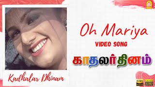 Oh Maria  HD Video Song  Kadhalar Dhinam  AR Rahman  Kunal  Sonali Bendre  Ayngaran [upl. by Aneri]