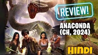 ANACONDA 2024 Full Movie  Hindi Dubbed [upl. by Aneram]