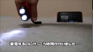 100円発電ライトを蓄電ライトに改造してみた [upl. by Theis]