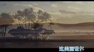 李健 Li Jian  心升明月 Official Music Video [upl. by Ennaer]