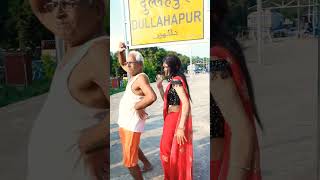 Dehikedird trending viralbaba bhojpuri song 2024 shorts short [upl. by Aileda287]