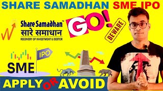 Share samadhan ipo review [upl. by Gerstein]