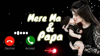 ringtonenewringtonecallringtone Meri Maa Ke Barabar Koi Nahi Ringtone  New 4k ultra Ringtone [upl. by Alleunamme]