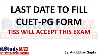 CUETPG Form Today is the Last Date to Fill the form [upl. by Ellehcit859]