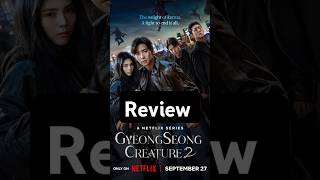 gyeongseong creature review  gyeong seong creature season 2 Review in Hindi  Go Watch shortsfeed [upl. by Hafeetal]