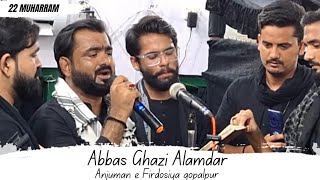 Abbas Ghazi Alamdar  Noha  22 Muharram  Najam Gopalpuri  Anjuman E Firdosiya Gopalpur [upl. by Franek]