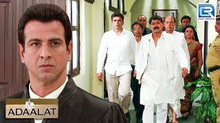 KD Pathak ने कैसे किया राजनेताओ का पर्दाफाश  Adaalat अदालत  Adalat  Full Episode [upl. by Arek]