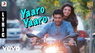 Maatraan Song  ing Suriya Kajal Agarwal [upl. by Beichner]