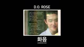 EXO DO Rose English Version Cover  Harmonised 디오 Rose 화음 도경수 cover dohkyungsoo [upl. by Aysab]