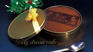 Dream Cake Recipe  Kuch Acha Pakao [upl. by Neeron72]