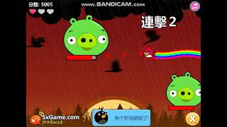 Crazy Angry birds full game [upl. by Aihsaei626]