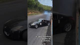 Skillful Nissan 350Z Drifting at Ebisu  Must Watch  GSCN Videos 2024 [upl. by Rudyard]