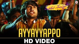 Ayyayyappo  Manasu Malligey  Nishant amp Rinku Rajguru  AjayAtul [upl. by Nyraa]