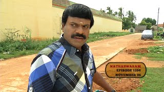 Nadhaswaram நாதஸ்வரம் Episode  1204 061114 [upl. by Erdnassak]