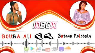 BOUBA ALI FT BATOMA MOLOBALY [upl. by Agamemnon]