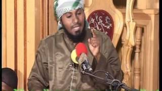 Sheikh Nurdin Kishki  WEMA NI NINI [upl. by Georgeta]