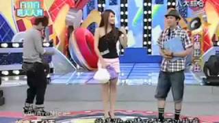 羅志祥Show Lo Strange Laugh [upl. by Einatsed]