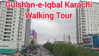 GulshaneIqbal Karachi Walking Video pakamazingplus [upl. by Ahsot]