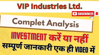 VIP INDUSTRIES LTD LATEST NEWS TODAY VIP INDUSTRIES LTD SHARE PRICE VIP INDUSTRIES LTD SHARE [upl. by Loretta424]