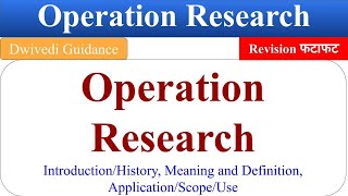 Operation Research Quantitative Techniques for Managers operation research mba OR mba or bba [upl. by Niessuh214]