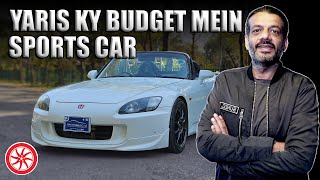 Honda S2000  Owner Review  PakWheels [upl. by Trefler686]