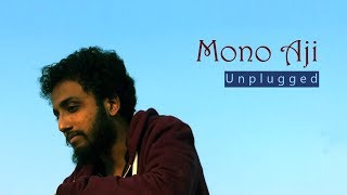 Mono Aji Keno Eto Chanchal Unplugged  Murshidabadi  Ritam Sen [upl. by Hsihsa]