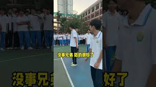 這個學校的女同學好像比男生更強一些！ 篮球 basketball 籃球 [upl. by Onaivatco]