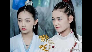 Heroic Journey of Nezha Wu Jiayi  Jiang Yiyi Suddenly Eng Sub [upl. by Enilamme252]