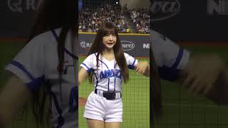 20241113 12強初賽韓國vs中華 大巨蛋 CT AMAZE Rakuten Girls 孟潔 江坤宇應援 [upl. by Dwaine]