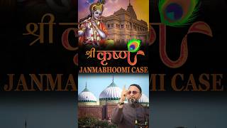 Sri Krishna Janmabhoomi Case [upl. by Lithea]