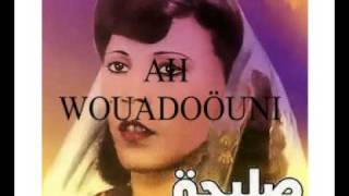 AHWOUADOUNI SALIHA [upl. by Nysa557]