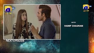 Haq Mehar Episoe 68 Teaser  Drama Haq Mehar Episode 68 Promo  Haq Mear Epi 68 Review Reviews Time [upl. by Norreht]