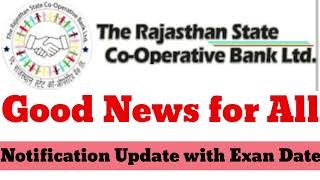 Rajasthan cooperative bank notification OUT exam date and other updates rscb [upl. by Belsky975]