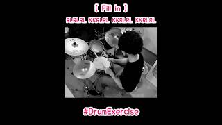 リニアフレーズでフィルイン／ドラム練習／Drum Exercise／ shorts ドラム drum drums ドラマー drummer ドラム教室 町田 玉川学園前 東大阪 [upl. by Elleynad481]