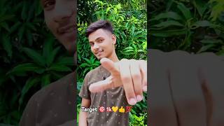 viralshorts CHANDANBOYM2 gmailaccount like thanks you ♥️ subscribe gmail account kholna [upl. by Aicillyhp]