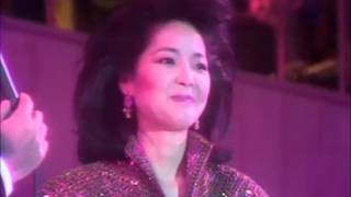 Teresa Teng 1953  1995 [upl. by Attiuqihc]