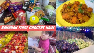 Shakarkandi chaat Ramadan special recipeRamadan ky liye budget friendly grocery shopping ksa [upl. by Eedyak]