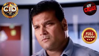 Brave Kids  CID  एक Case Solve करते हुए Inspector Daya पर आई मुसीबत  Full Episode  30 May 2023 [upl. by Rozina]