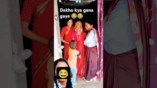 GADI WALA AAYA GHAR SE KACHRA NIKAL 😂😂 comedy funny shorts viralvideo trending shortsfeed [upl. by Dalton]