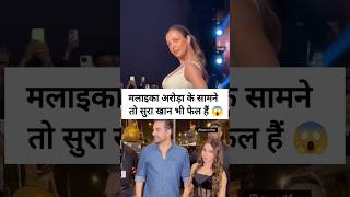 Malaika Arora ramp walk video at eventmalaikaarora shortsvideo bollywood [upl. by Finbar]