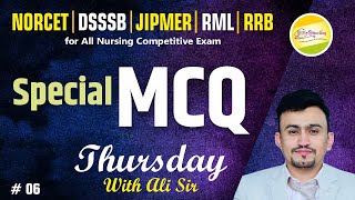 NORCET DSSSB JIPMER RML RRB Special MCQ 06 Thursday With Ali Sir [upl. by Torre]