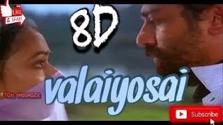 Valaiyosai 8d song  Sathya  Kamal Hassan  Ilayaraja  8D audio station [upl. by Noyahs]