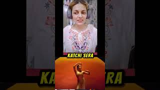 aasa kooda vs katchi sera Reaction dammitreacts aasakooda aasakoodasong katchisera newtamilsong [upl. by Unders921]