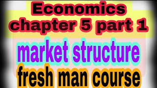 Economics chapter 5 part 1 fresh man course fresh man course Economics chapter five in Amharic [upl. by Rehprotsirhc]