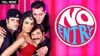 No Entry Full Movie  Anil Kapoor Salman Khan Bipasha Basu  Bollywood Comedy Movies [upl. by Haukom415]