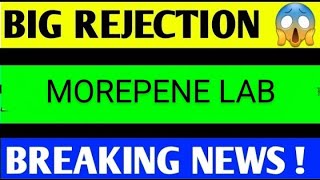 MOREPEN LABORATORIES SHARE LATEST NEWS TODAY MOREPENE LABORATORIES SHARE BIG BREAKOUT [upl. by Loats46]