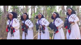 Fekadu Girma  Wub Aynama Cover [upl. by Hayden]