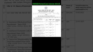 RSMSSB Revised Exam Calendar 202425  Latest Update rsmssb [upl. by Willing]