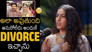 Niharika Konidela Opens Up About Reason Behind Getting Divorce  Chaitanya Jonnalagadda [upl. by Venetis]