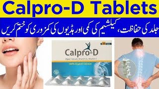 Calpro d tablet uses benefits side effects dosage skin beauty calcium [upl. by Areis350]